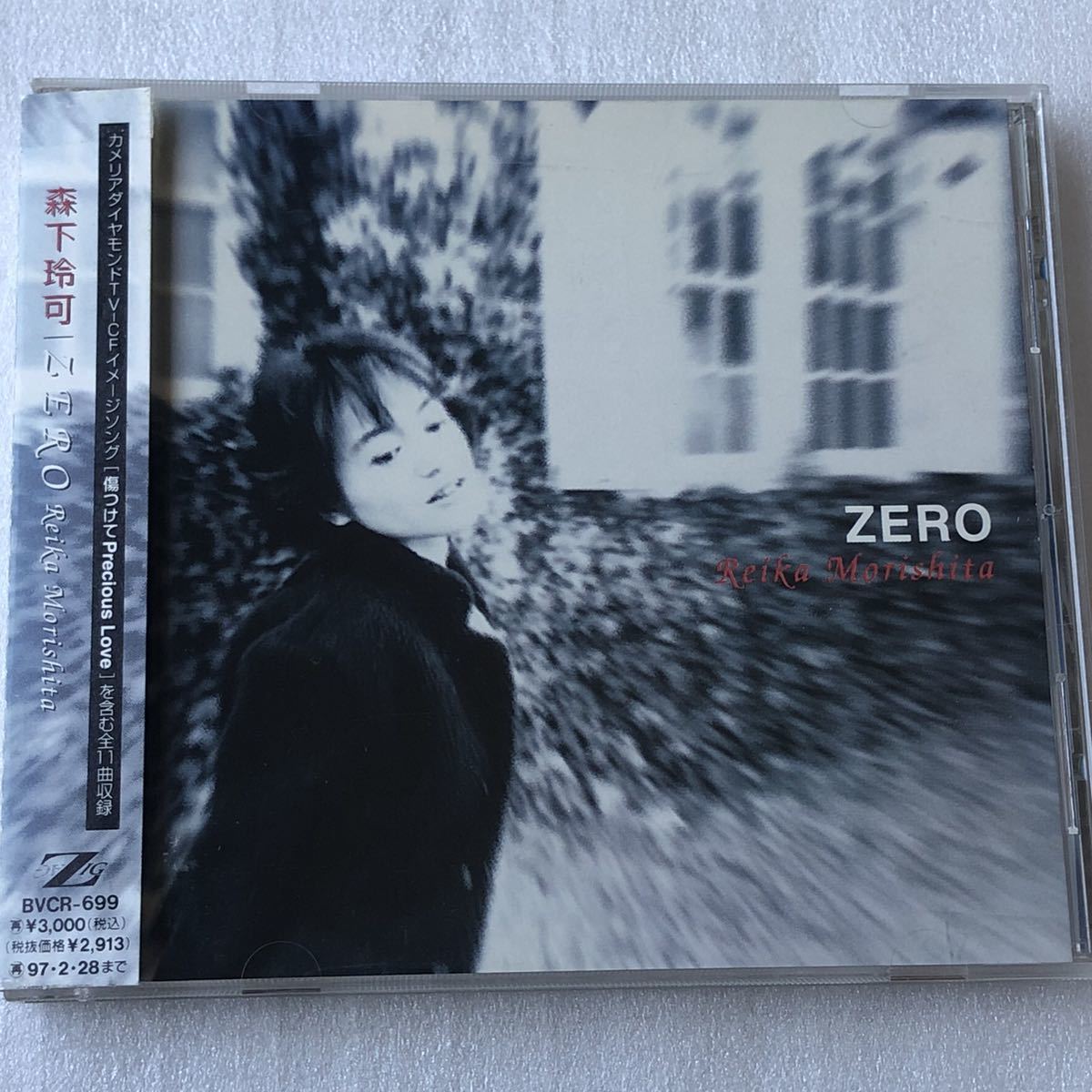 中古CD 森下 玲可/ZERO (1995年) 日本産,J-POP系拍卖