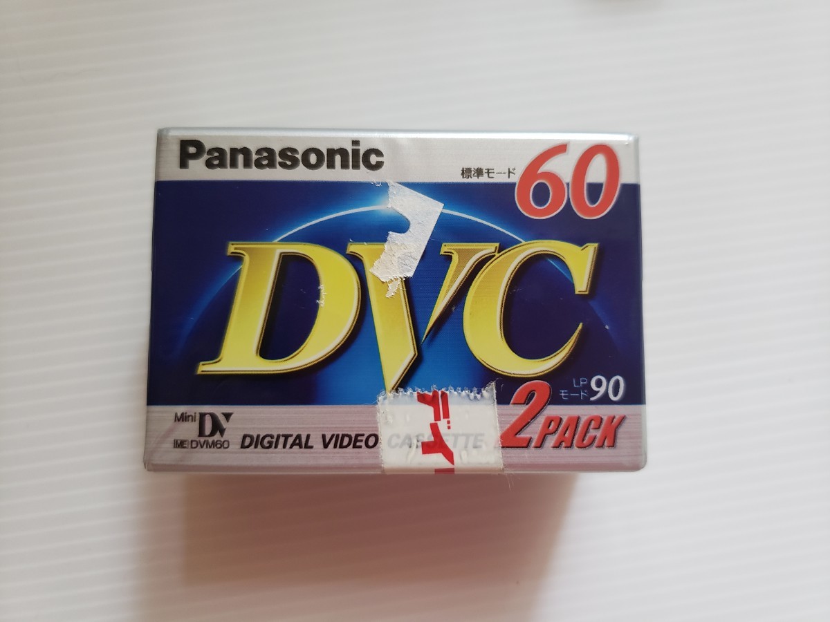 Panasonic ミニDV カセットテープ 2本セット 生産終了拍卖