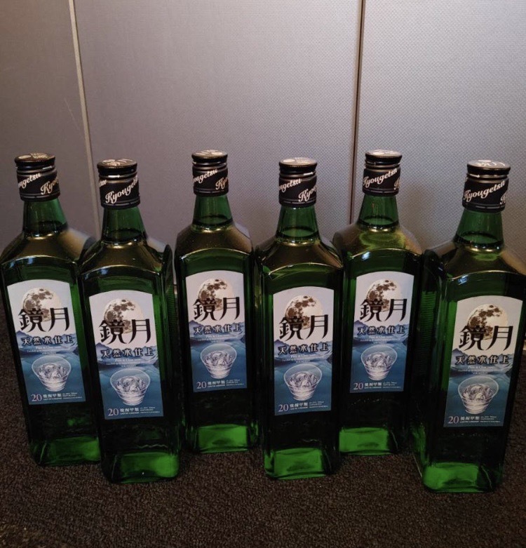 【未開封】鏡月 20度 700ml 6本セット 焼酎拍卖