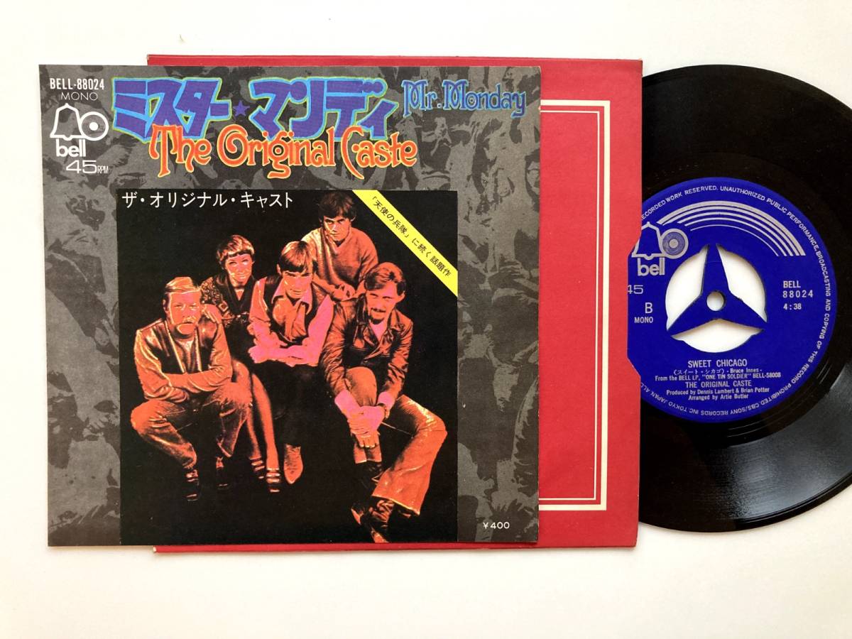ミスターマンディ(Mr.Monday) / ザ・オリジナル・キャスト The Original Cast / BELL-88024拍卖