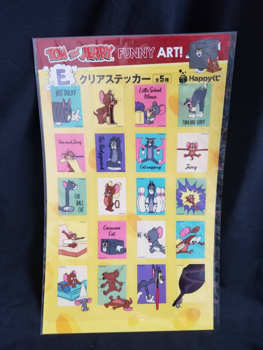 Happyくじ トムとジェリー FUNNY ART!2 E賞 クリアステッカー①拍卖