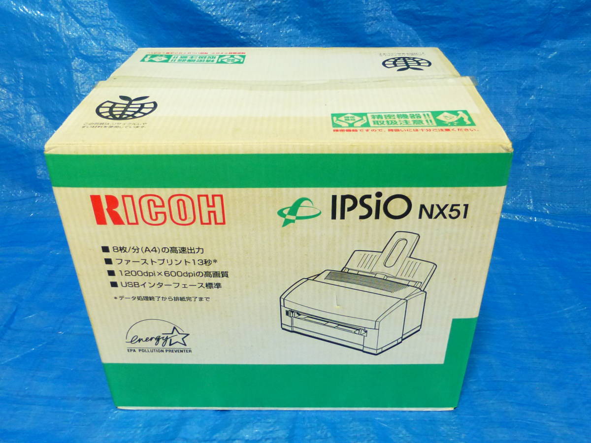 ☆リコー モノクロ レーザー プリンター Ipsio NX51 未使用? ジャンク扱い拍卖