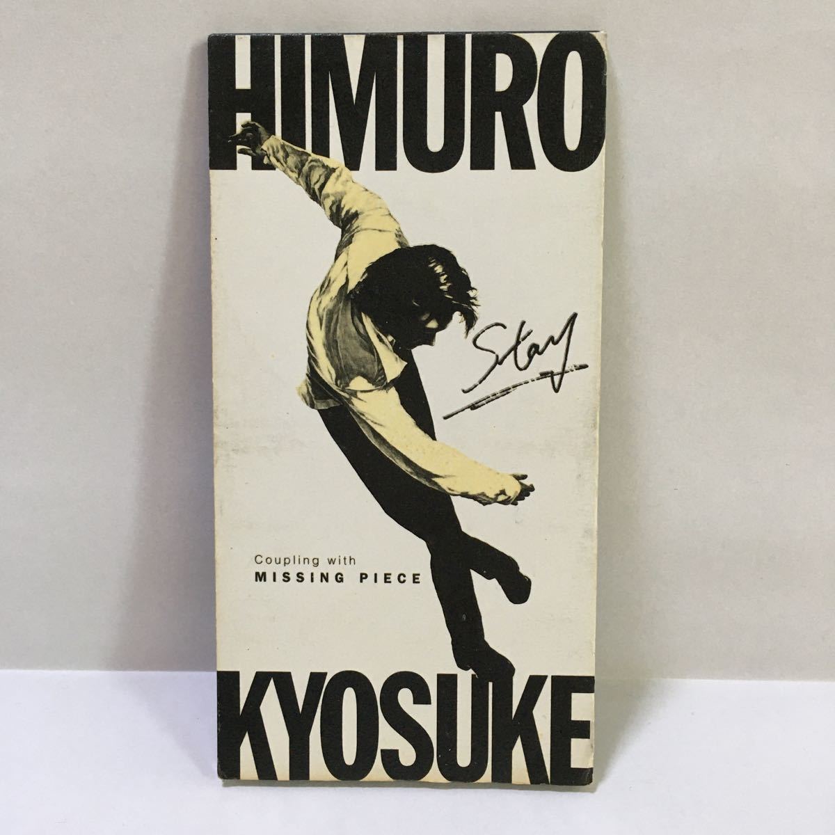 氷室京介 STAY MISSING PIECE 8cm CD拍卖