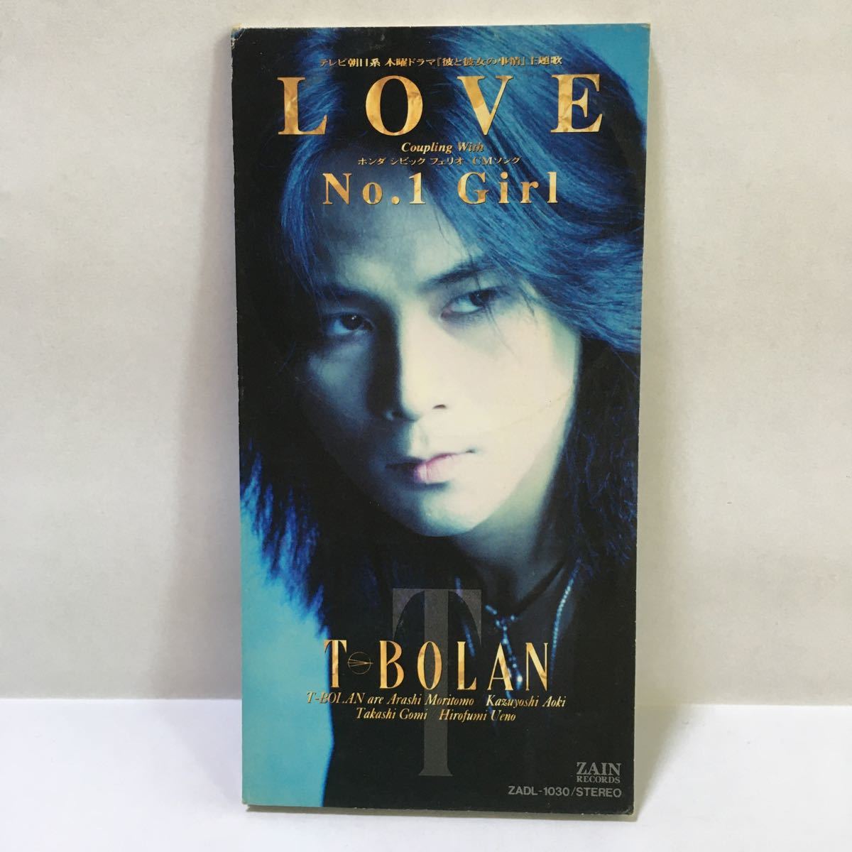 T-BOLAN LOVE No.1 Girl 8cm CD拍卖
