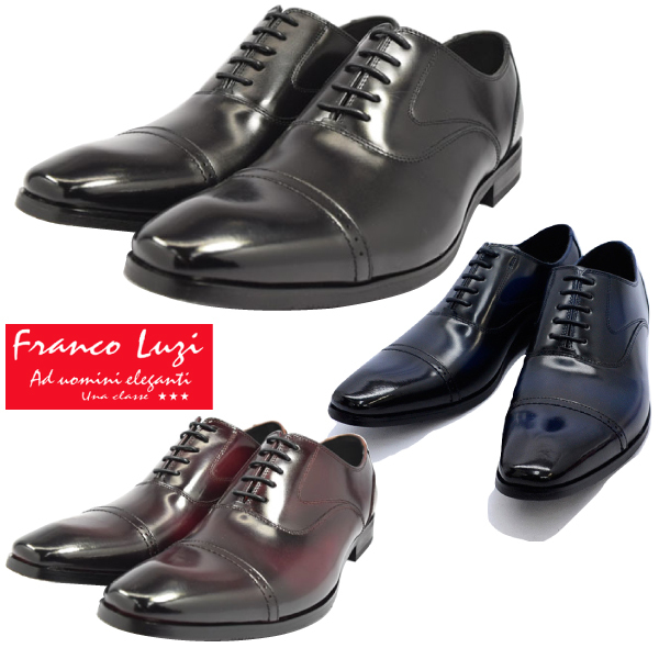 ▲FRANCO LUZI 2751 ビジネスシューズ ストレートチップ 内羽根 本革 革靴 ブラック Black 25.0cm (0910010135-bk-s250)拍卖