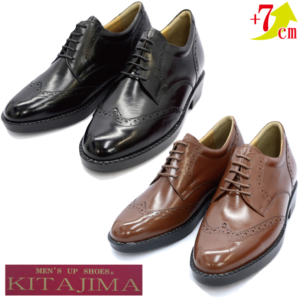 ▲KITAJIMA 北嶋製靴 232 ウイングチップ ヒールアップ ビジネス シューズ 本革 革靴 ブラック Black 黒 23.5cm (0910010222-bk-s235)拍卖