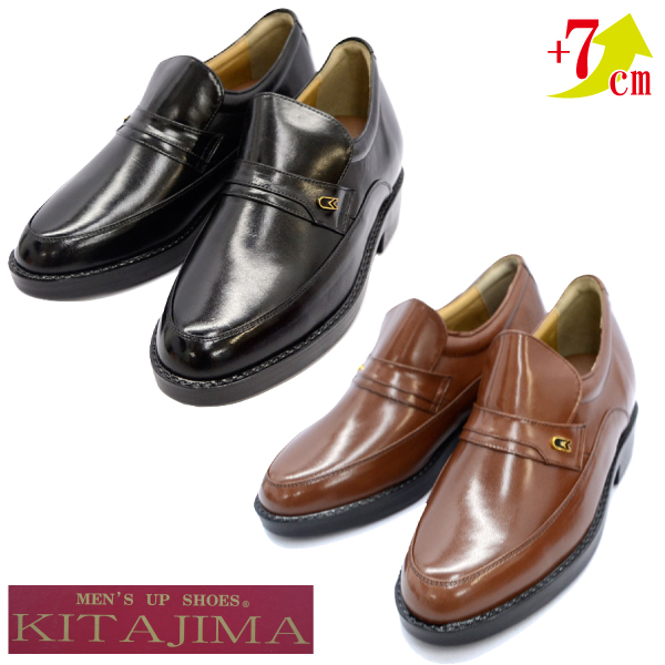 ▲KITAJIMA 北嶋製靴 234 スリッポン ヒールアップ ビジネス シューズ 本革 革靴 ブラック Black 黒 26.5cm (0910010224-bk-s265)拍卖