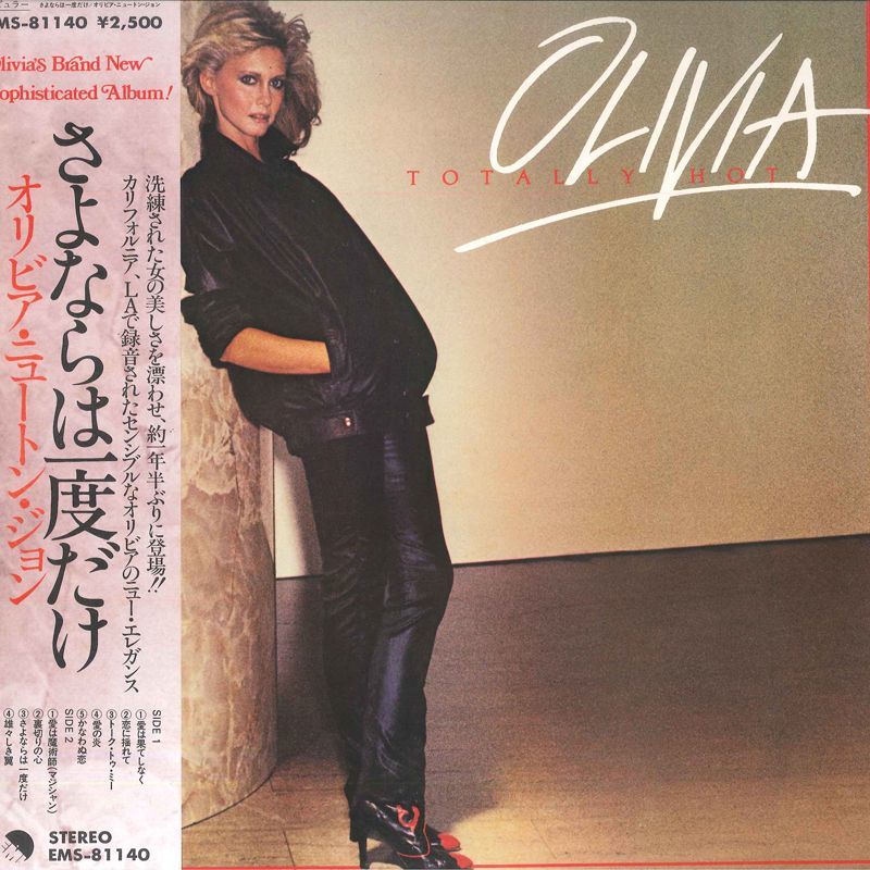 LP Olivia Newton John Totally Hot EMS81140 EMI /00303拍卖