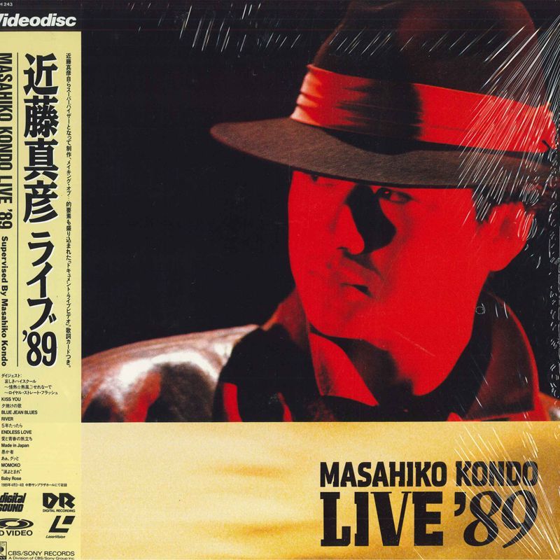 LASERDISC 近藤真彦 ライブ '89 42LH243 CBS/SONY /00600拍卖