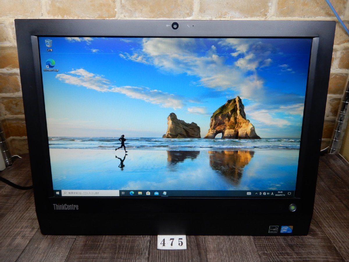 475☆希少品☆19w液晶一体型パソコン★Core2☆Windows10★DVDRWマルチ★320GB-HDD☆メモリ2GB★Lenovo★ThinkCentre M70Z☆1165-A8J拍卖