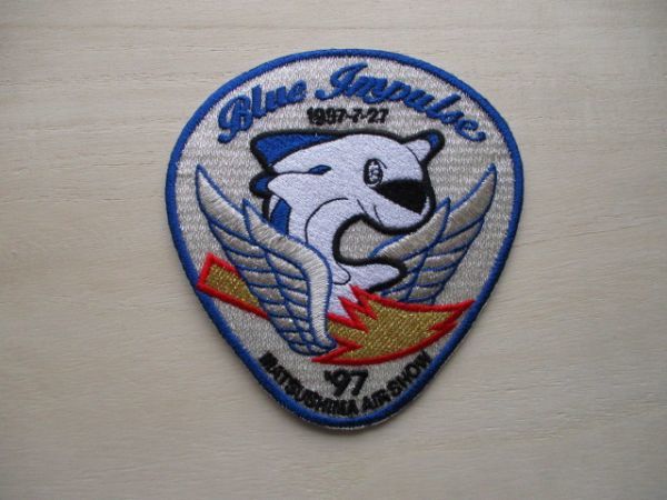 【送料無料】航空自衛隊ブルーインパルスBlue Impulse1997年パッチ/MATSUSHIMA AIR SHOW松島基地ワッペンPATCH 90s T-4航空祭JASDF M91拍卖