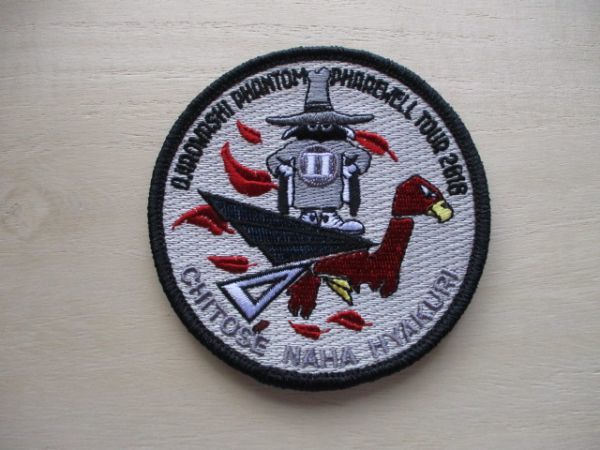 【送料無料】航空自衛隊オジロワシ第302飛行隊F-4ファイナルイヤー パッチPHANTOMワッペン/銀スプーク航空ファン尾白鷲ファントムpatch M12拍卖