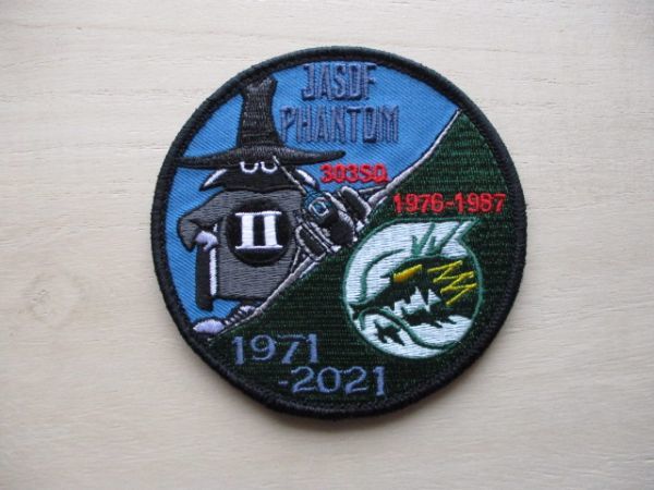 【送料無料】航空自衛隊 JASDF PHANTOM 303SQスプーク第303飛行隊F-4EJファイナルイヤー記念パッチ/小松基地ファントム2patchワッペン M35拍卖