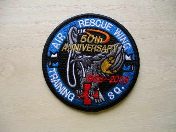 【送料無料】航空自衛隊 航空救難団 50周年パッチ1958-2008ワッペン/ヘリコプターpatch航空レスキュー空自JASDF日本空軍JAPAN救難隊 M33拍卖