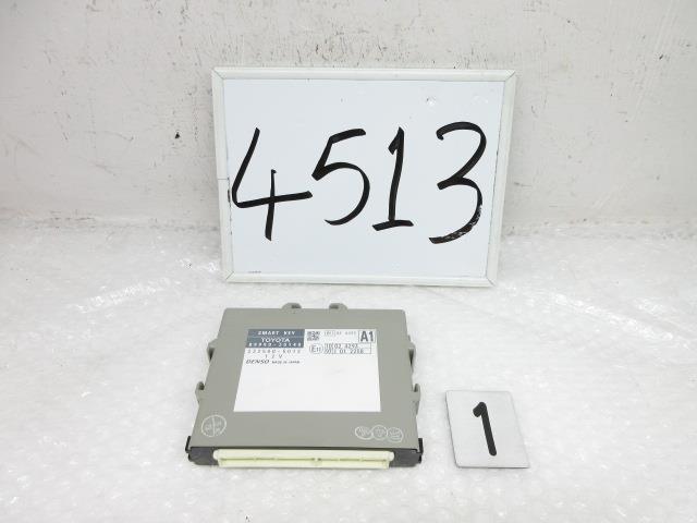 20年 クラウン GRS204 200系 (1)スマートキーコンピューター テストOK 89990-30140 185294 4513拍卖