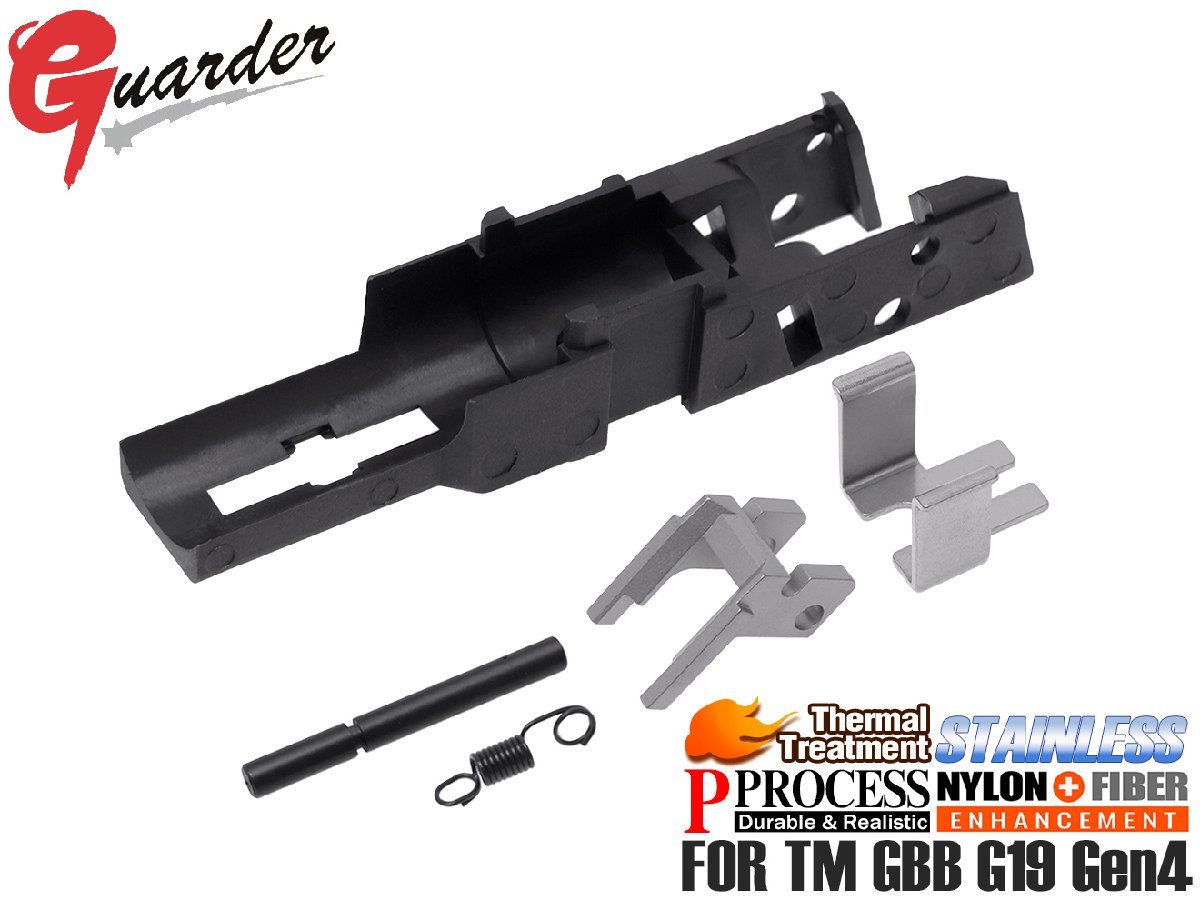 GLK-253(BK) GUARDER リアリスティック フロントシャーシセット for マルイ G19 Gen4拍卖