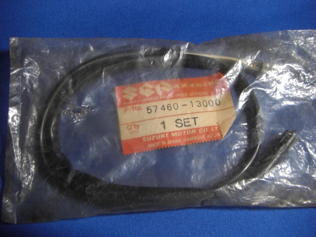 スズキ 純正 ★ RG50ガンマ ブレーキスイッチ 57460-13000 Γ RG125ガンマ GN125 ★Suzuki Genuine parts拍卖