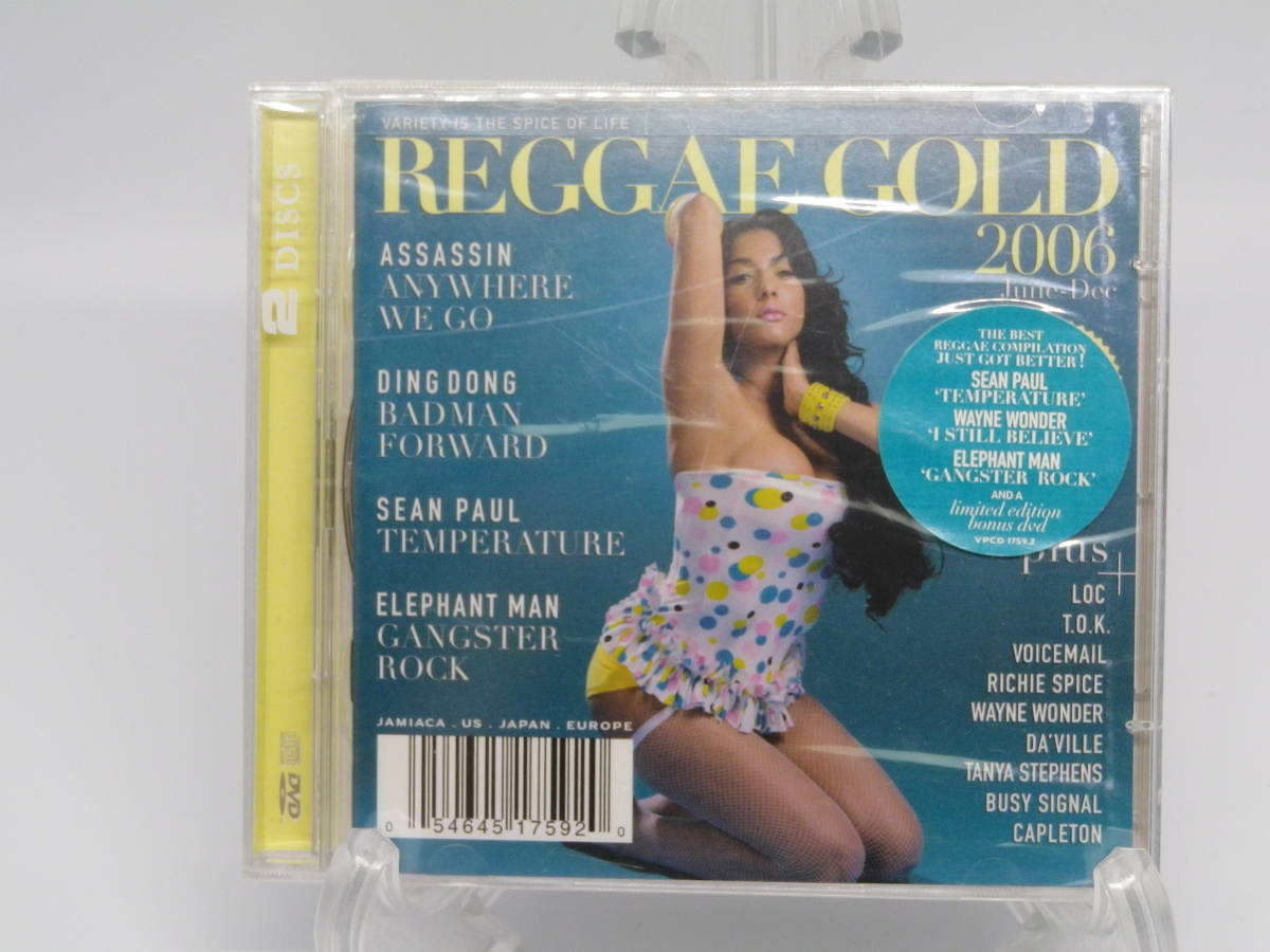 新品 CD REGGAE GOLD 2006 (№H252) 拍卖