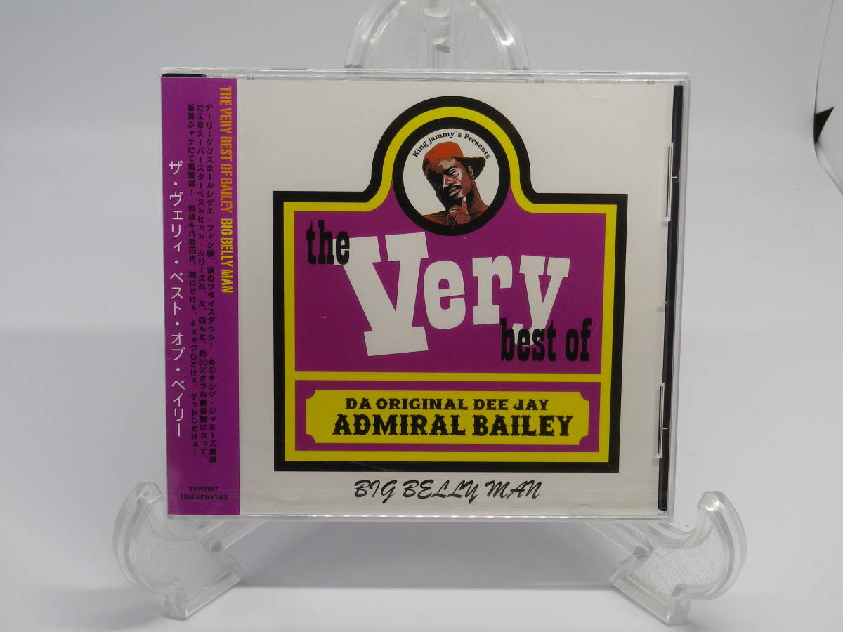 新品 CD ザ・ヴェリィ・ベスト・オブ・ベイリー THE VERY BEST OF BAILEY (№H269) 拍卖