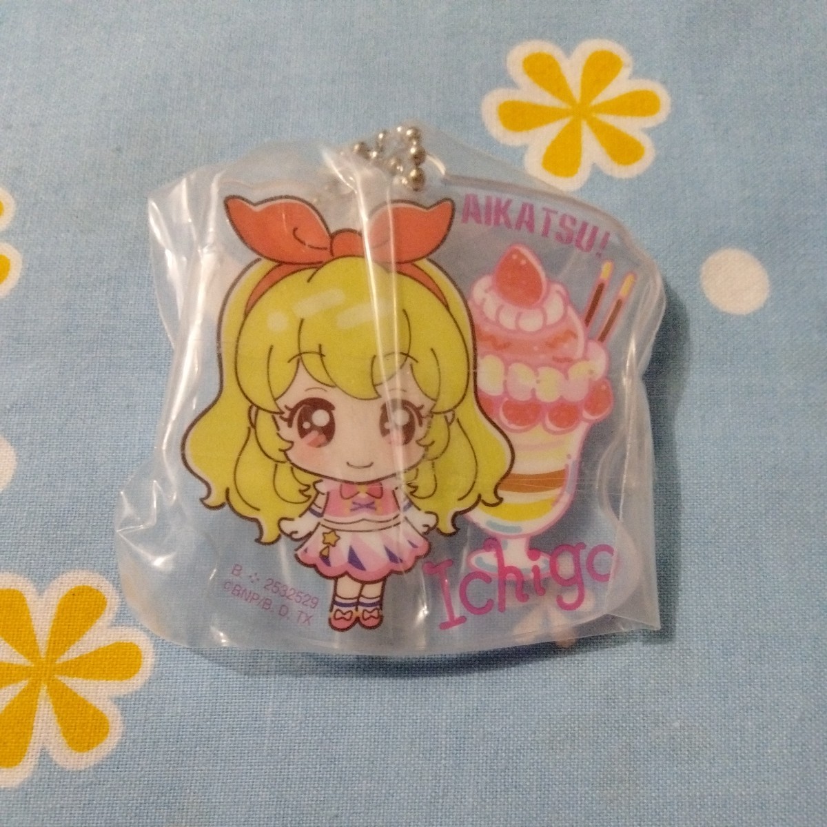 アイカツ!シリーズ あそーと5 ガシャポンくじ B賞 アクリル チャーム 星宮いちご パフェ 未開封新品 キーホルダー拍卖