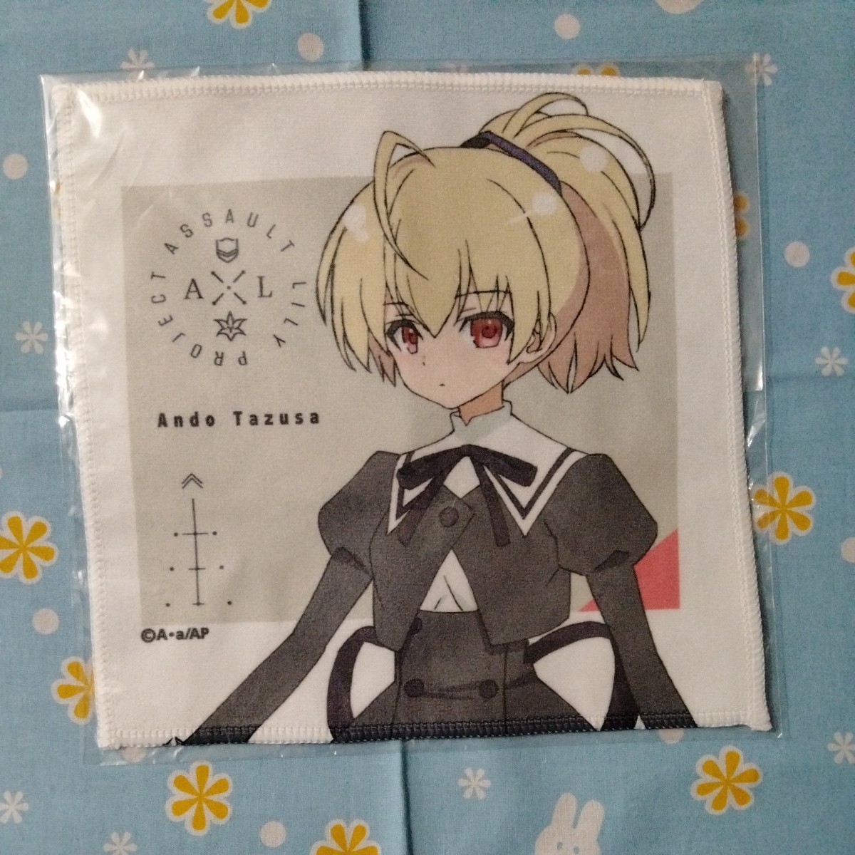 アサルトリリィ BOUQUET ハンド タオル 一柳隊 安藤鶴紗 未開封新品 クリーナー クロス ハンカチ拍卖