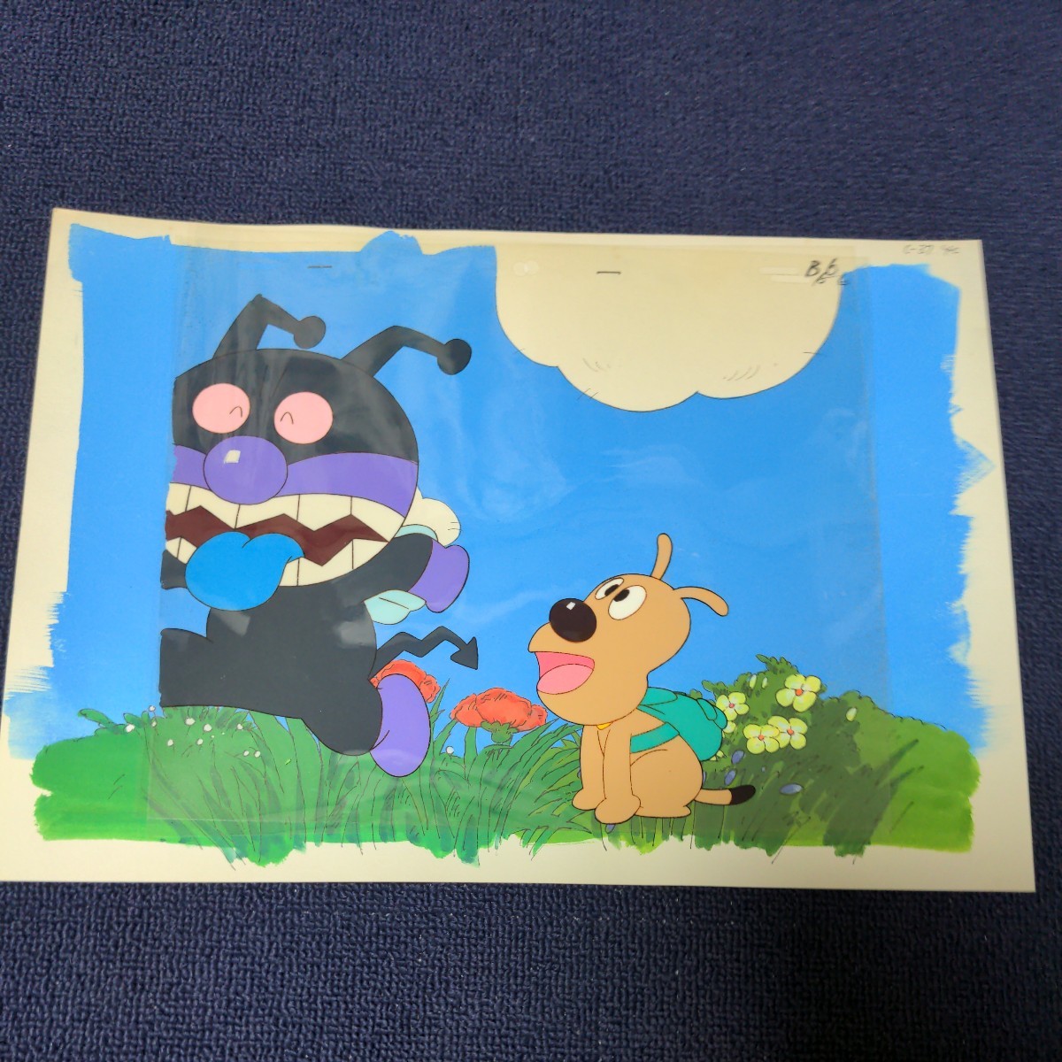 アンパンマン セル画 ばいきんまん チーズ拍卖