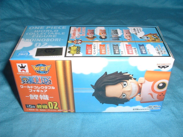 ワンピース ワールドコレクタブルフィギュア 鯉幟 エース拍卖