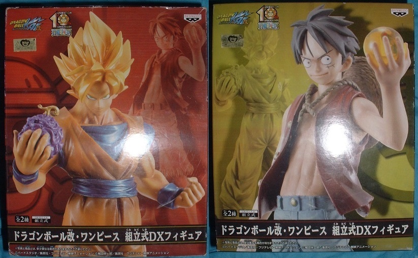ドラゴンボール改・ワンピース DX組立式フィギュア1 全2種セット拍卖