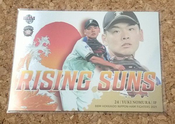 ★BBM2021 北海道日本ハム RS2 野村佑希★インサートカード拍卖