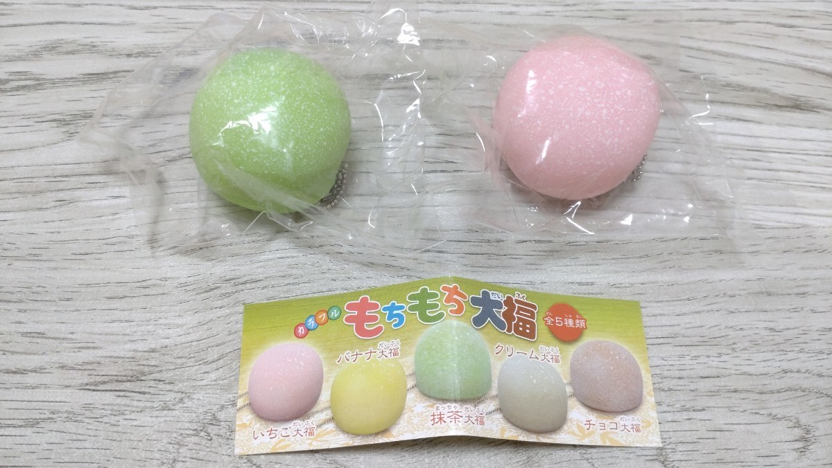 カラフル もちもち大福 スクイーズ 抹茶 いちご 苺 訳あり 経年劣化 食品サンプル ガチャ おもちゃ まんじゅう 和菓子拍卖