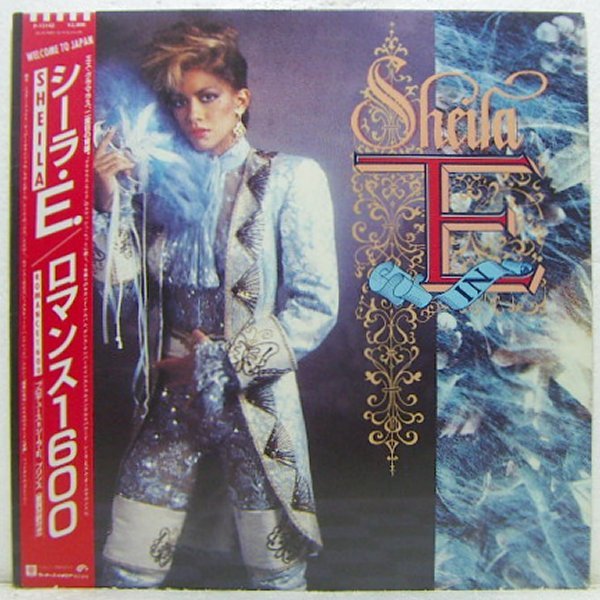 LP,シーラ.E. SHEILA.E. ロマンス1600 拍卖