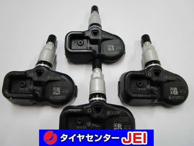 送料無料!! PMV-107S 空気圧センサー 中古4個セット(GP-0231)拍卖