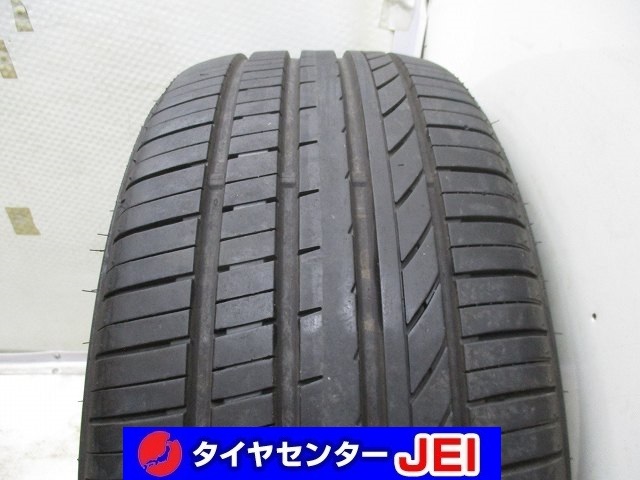 送料無料!! 235-45R18 9-8.5分山 グッドイヤーエフィシエントグリップ 2020年製 中古タイヤ1本(GM-6747)拍卖