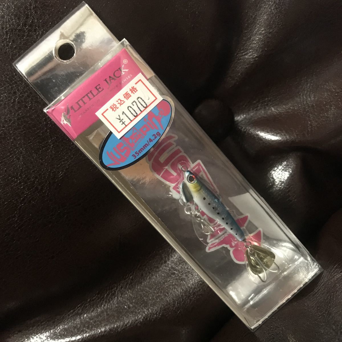 35mm ジャスピン リトルジャック 新品 リアルイワシ アジ メバル セイゴ ブレード スピンテール スイベル メタルマル アイスジグ拍卖