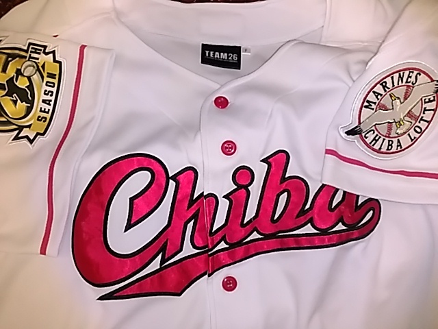 千葉ロッテマリーンズ ゴールドFC特典ユニフォーム フリーサイズ拍卖