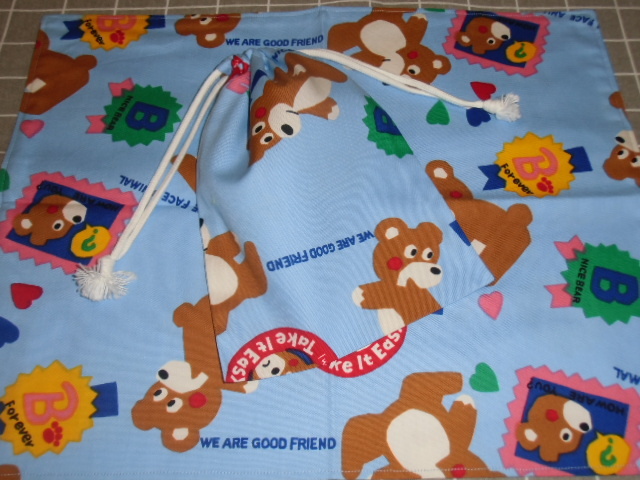 No.313 裏付ランチョンマット&巾着 ハンドメイド 35x45 水色くまさん拍卖