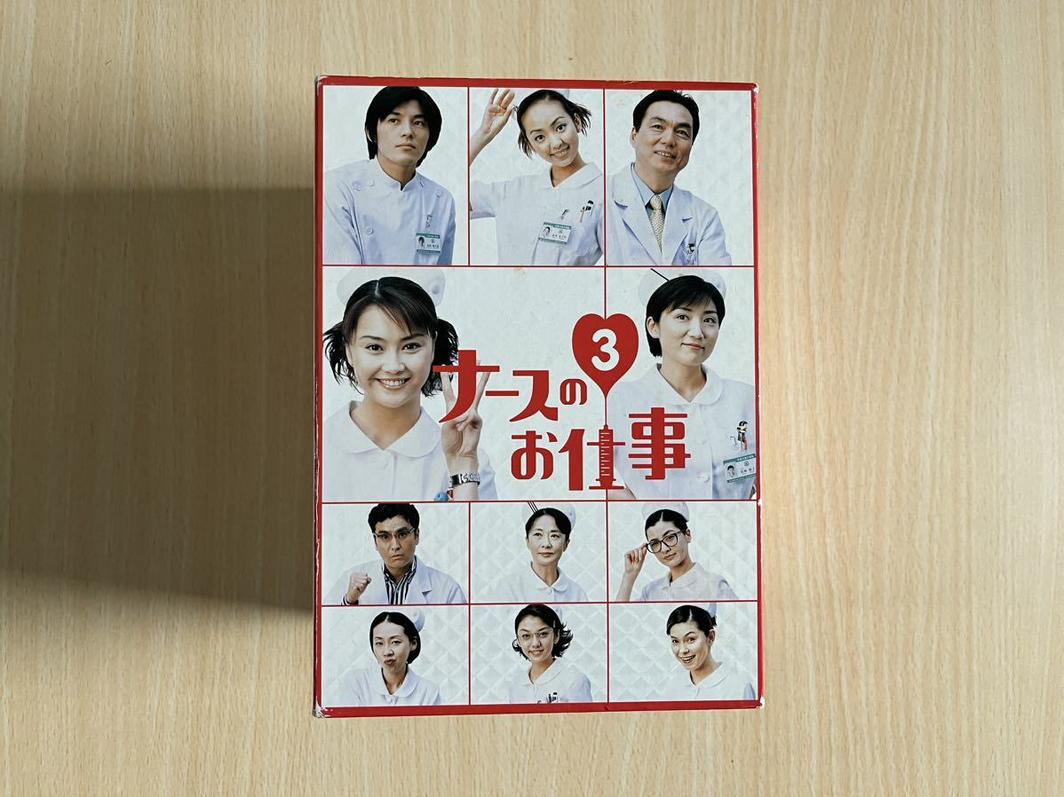 【中古DVD】ナースのお仕事3【全巻セット】拍卖