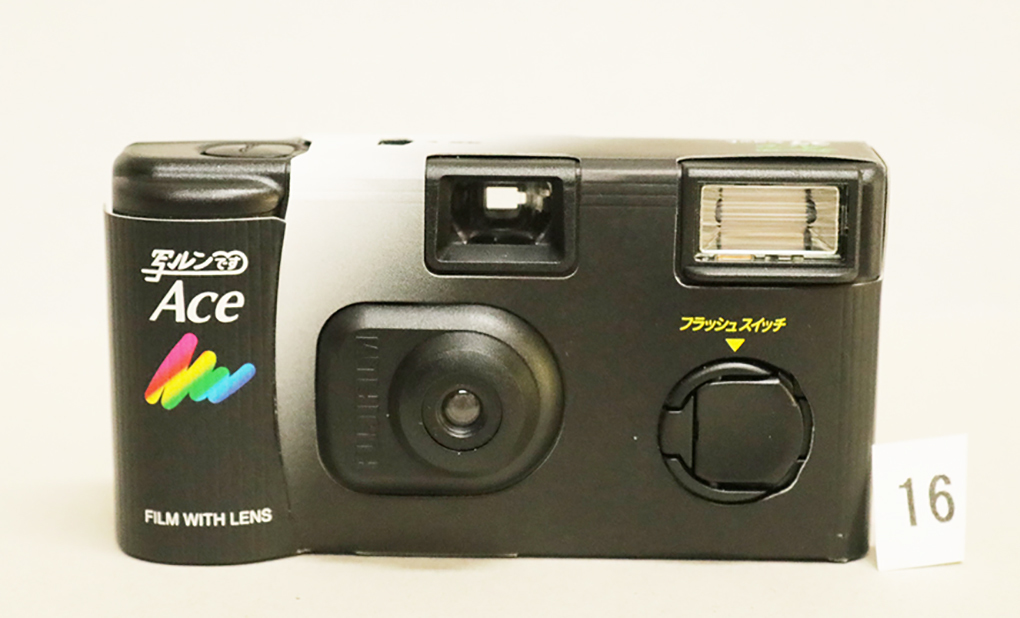 w16 写ルンです・黒色 (Ace ) 電池フィルム抜き済品 定形外便可拍卖