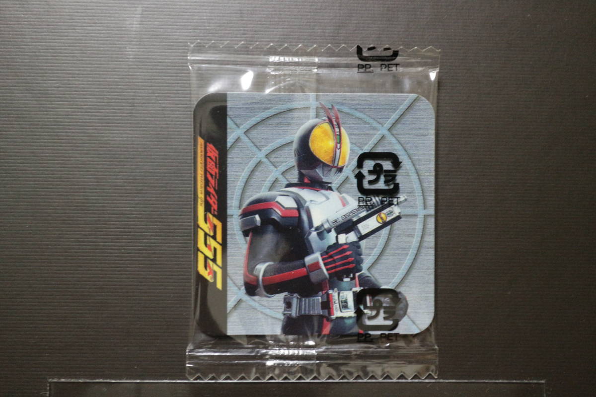 マルちゃん 仮面ライダー555 ヌードル シール 「④フォンブラスター&ファイズポインター」 新品未開封拍卖