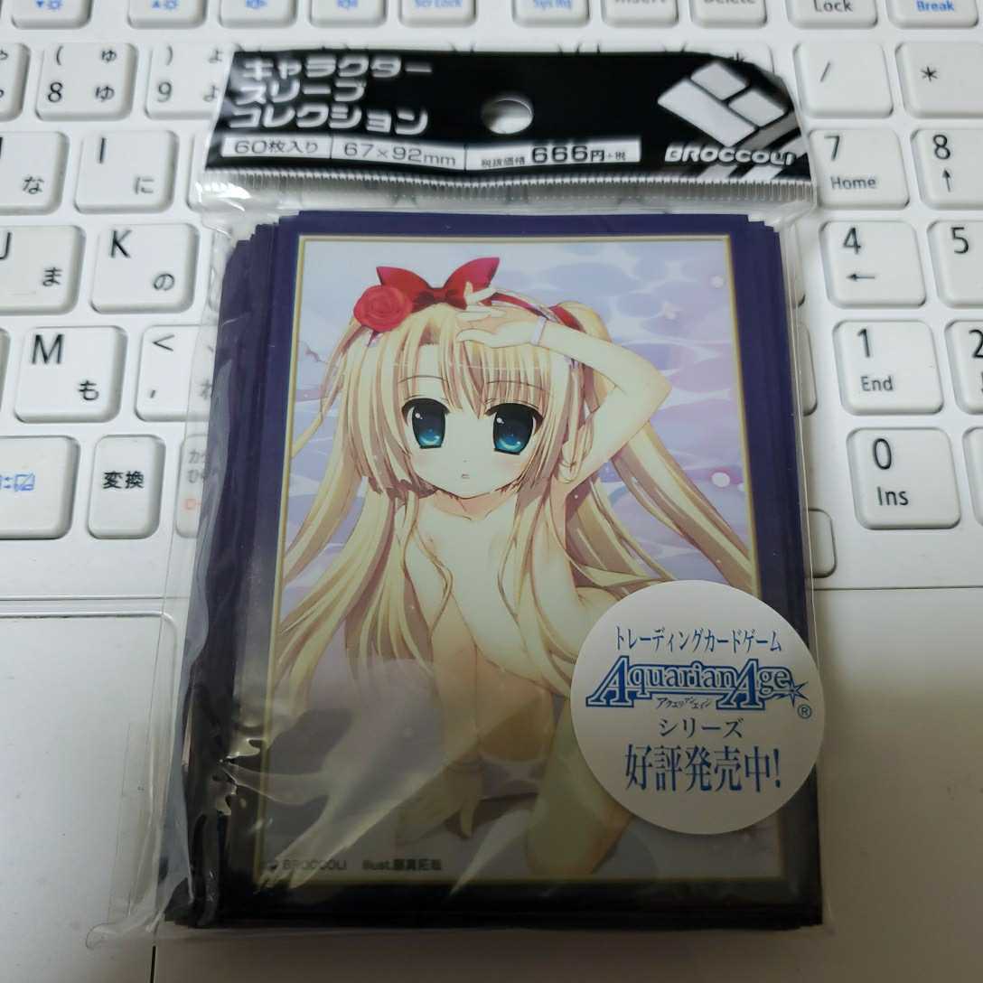 キャラクタースリーブコレクション アクエリアンエイジ 温泉入浴中 ローズマリー・フォンブリューヌ 未開封 数量4拍卖