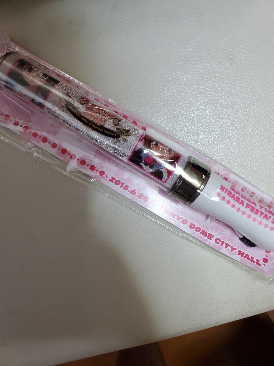 キービジュアル ライト まんがタイムきららフェスタ!2015 未開封拍卖