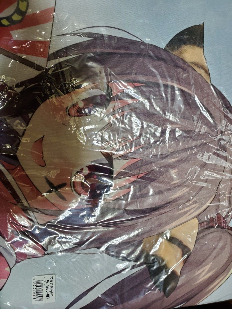 膝掛け あゆや C87カタログ冊子版同時購入限定商品 ツクルノモリ&とらのあな 未開封拍卖