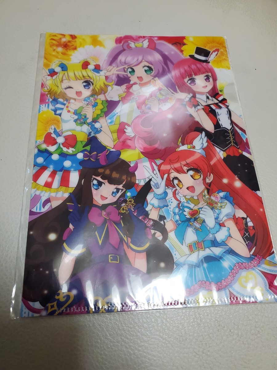 プリパラ クリアファイル 未開封 数量4拍卖