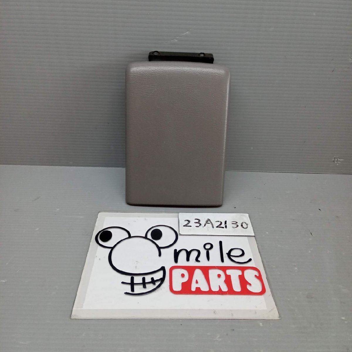 SG5 フォレスター 純正 アームレストコンソール蓋のみ 1A7-23-3/23A2130*同梱不可拍卖