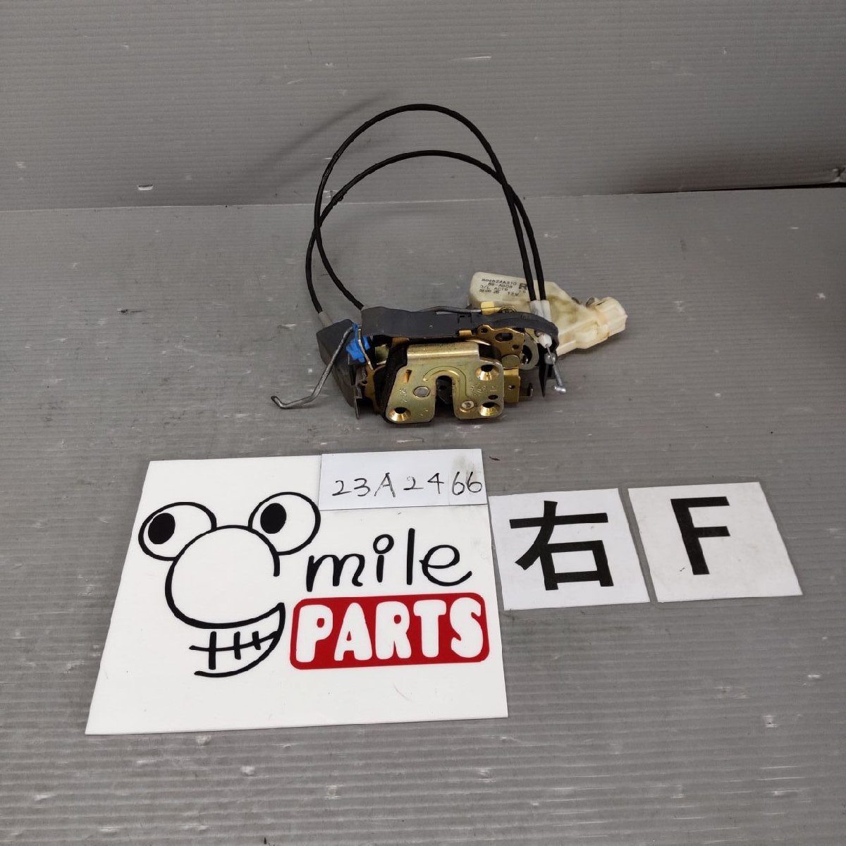 NE51 エルグランド 純正 右フロントドアロックソレノイド 1D1-11-1/23A2466*同梱不可拍卖