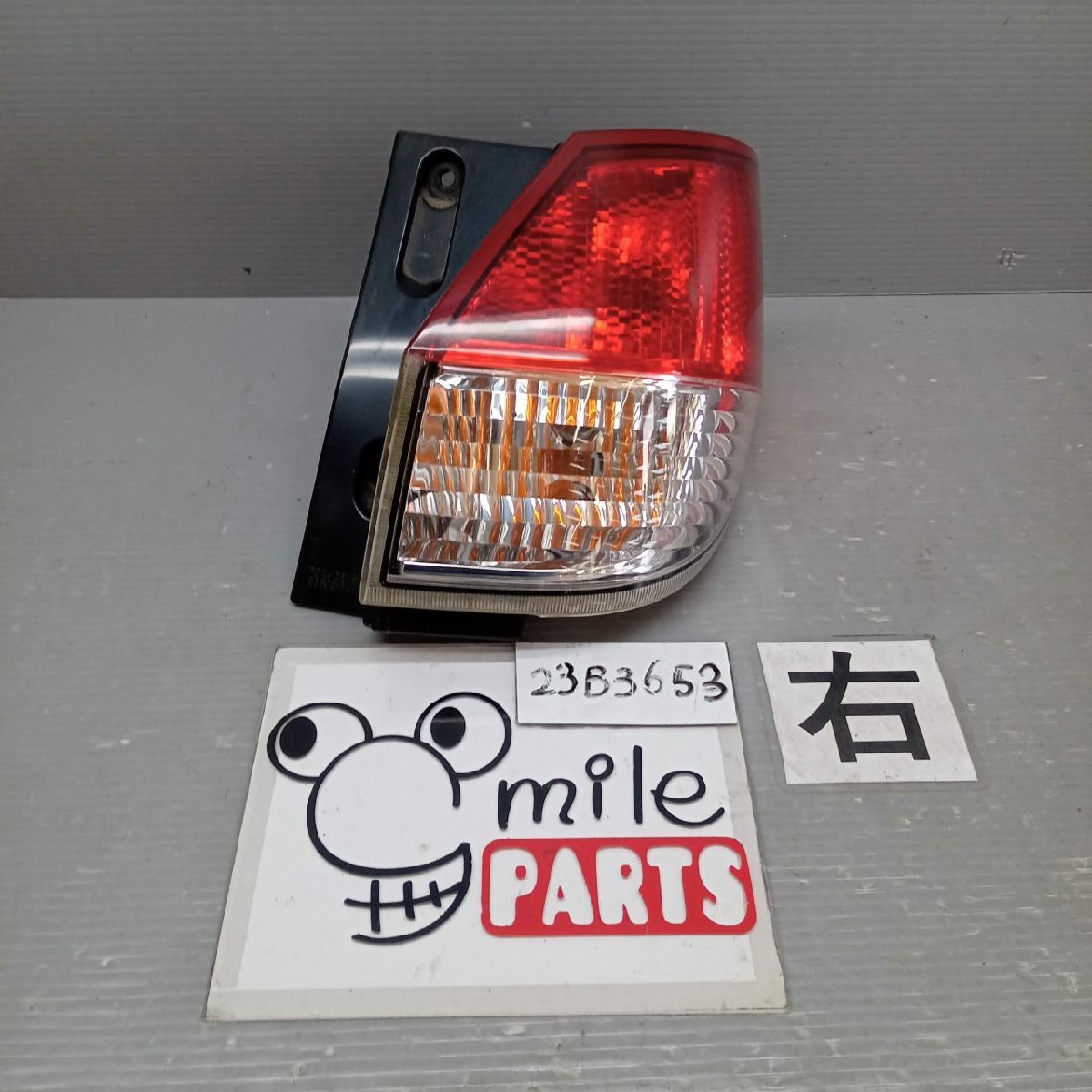 MA15S ソリオ 純正 右テールランプ 1D3-14-2/23B3653*同梱不可拍卖