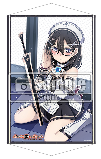 Death end re:Quest/デスエンドリクエスト ファミ通/エビテン特典 B2タペストリー/未開封拍卖