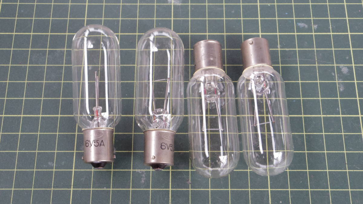 新品 HOSOBUCHI ホソブチ 6V5A 4本セット 電球 光源 医療機器 医療器具拍卖