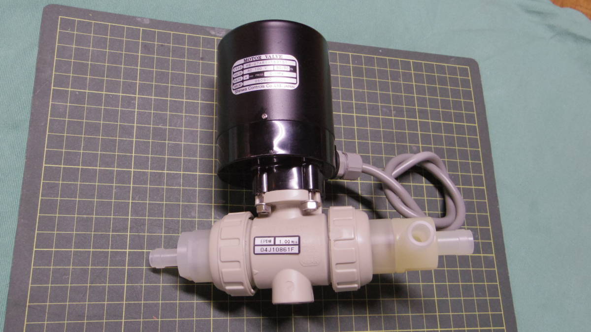 モーターバルブ 電動弁 シンワ製 MB-07AR1-1531S1 ④ 3口拍卖