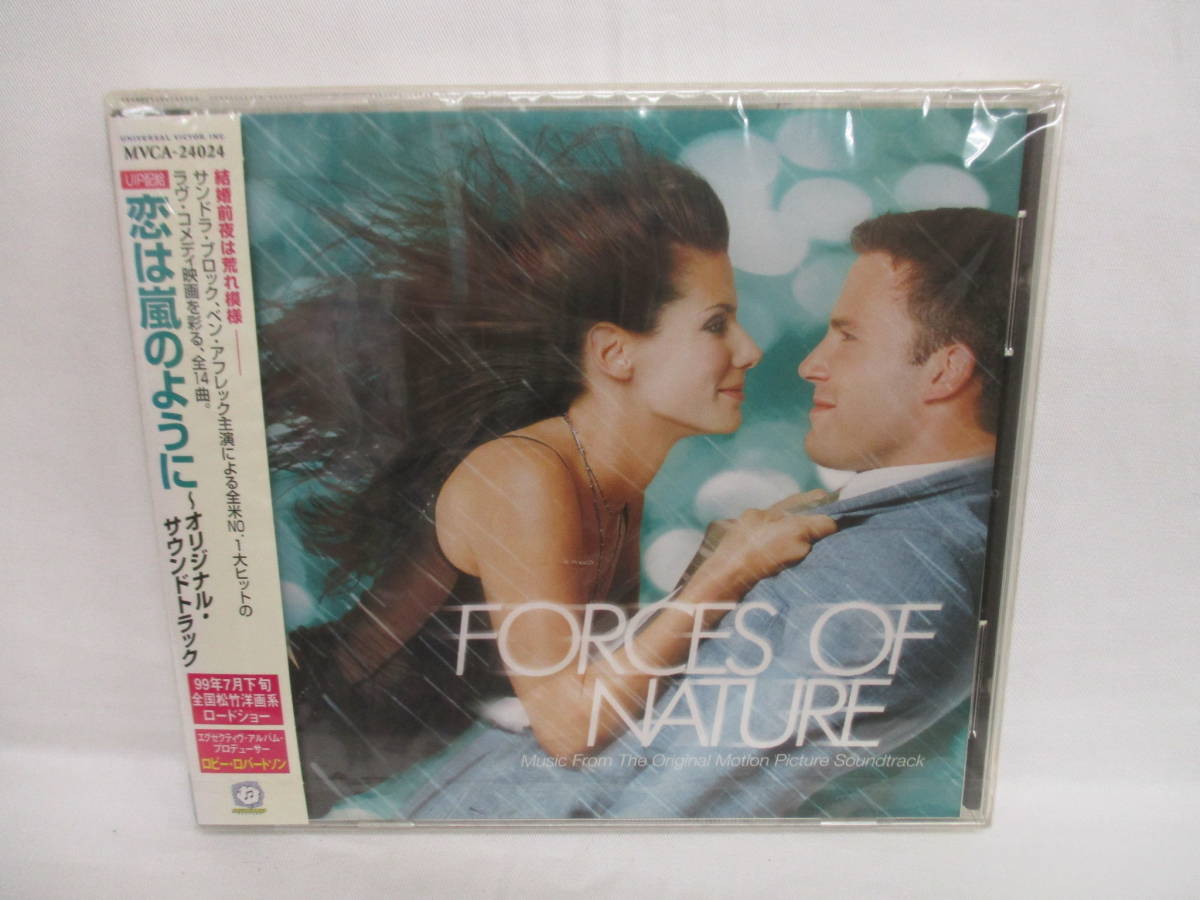 未開封 恋は嵐のように~オリジナル・サウンドトラック MVCA-24024拍卖